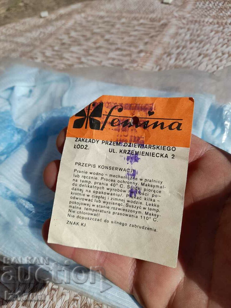 Old lady's nightgown with price 20.00 BGN | € 10.23 Old lady's nightgown with price 20.00 BGN | € 10.23