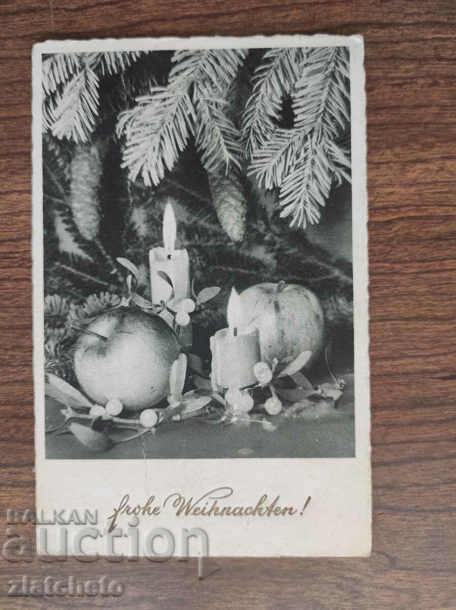 Postcard - WWII 1941 with price 15.00 BGN | € 7.67 Postcard - WWII 1941 with price 15.00 BGN | € 7.67