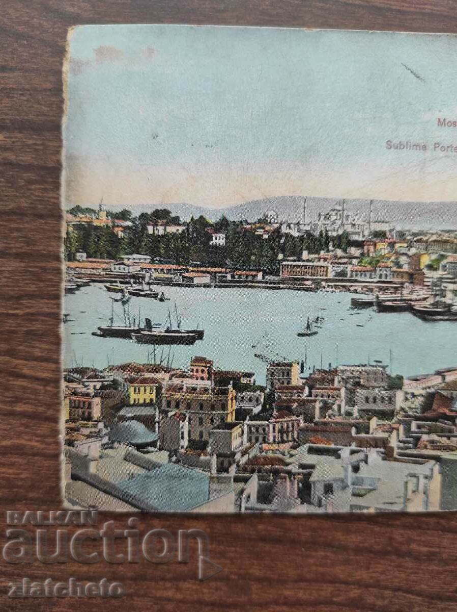 Auction Postcard - Panoramic CONSTANTINOPLE Auction Postcard - Panoramic CONSTANTINOPLE