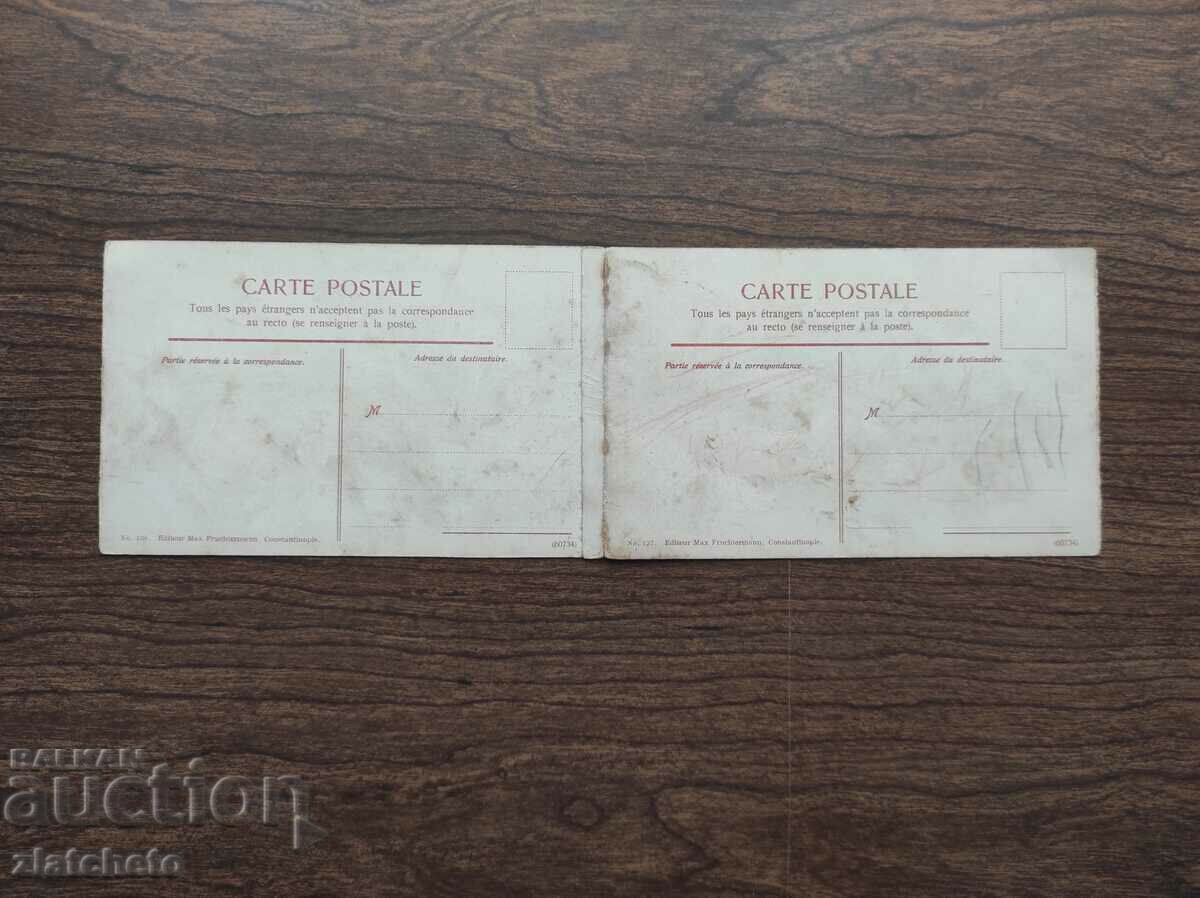 Delivery of Postcard - Panoramic CONSTANTINOPLE Delivery of Postcard - Panoramic CONSTANTINOPLE