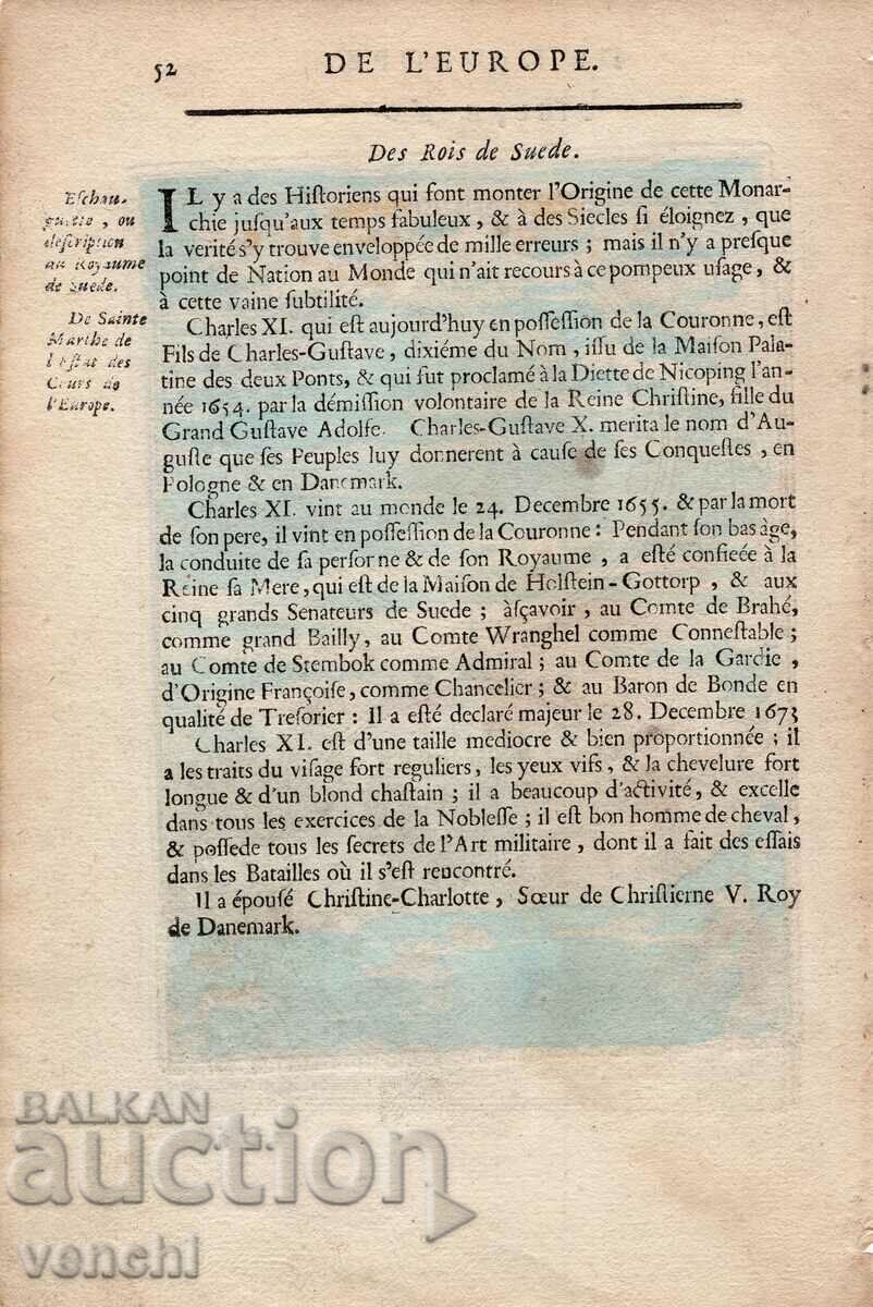 1683 - ENGRAVING - Jacobstal Fortress in Sweden - ORIGINAL with price 49.99 BGN | € 25.56 1683 - ENGRAVING - Jacobstal Fortress in Sweden - ORIGINAL with price 49.99 BGN | € 25.56