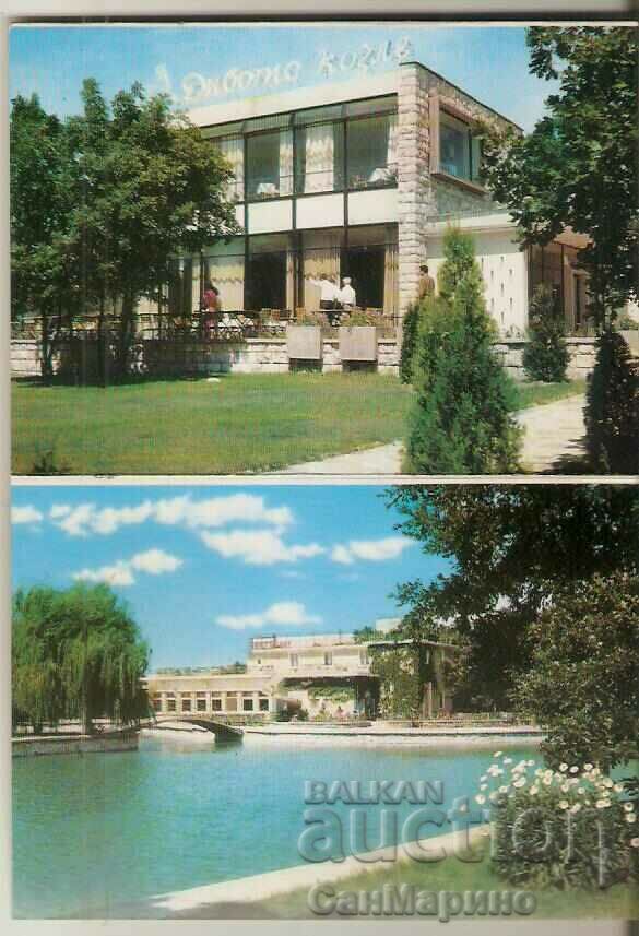 Delivery of Card Bulgaria Haskovo Album with views