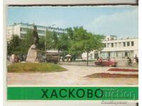 Card Bulgaria Haskovo Album with views
