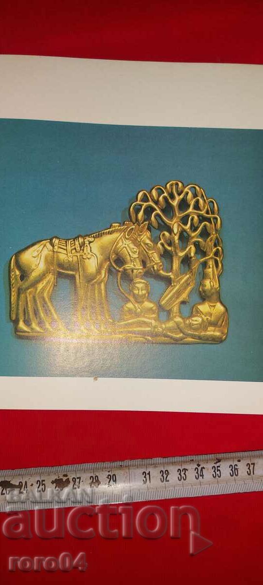 Auction SCYTHIAN ART - BAN Auction SCYTHIAN ART - BAN