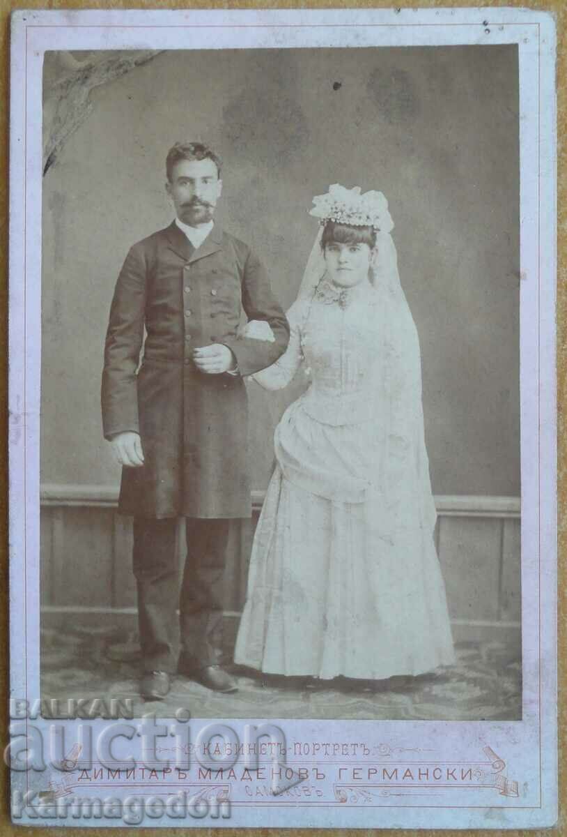 Παλιά φωτογραφία 1888