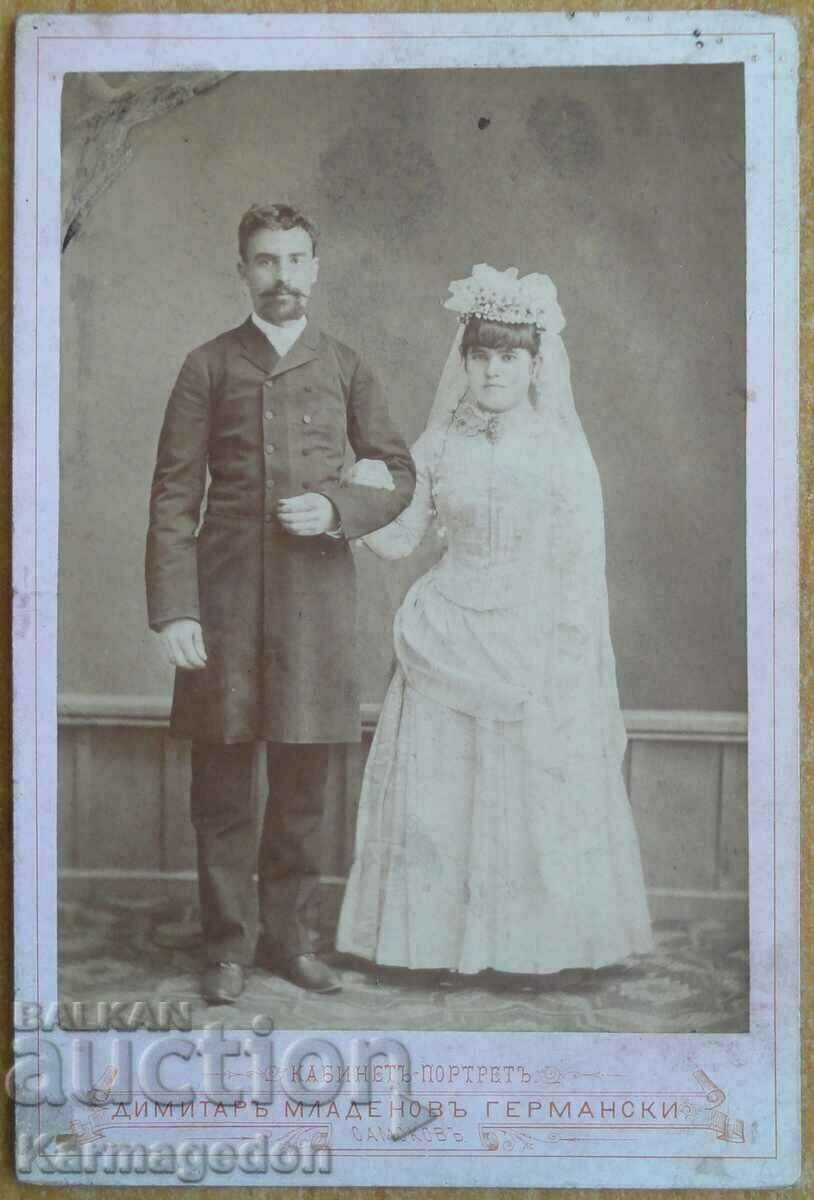 Old photo 1888