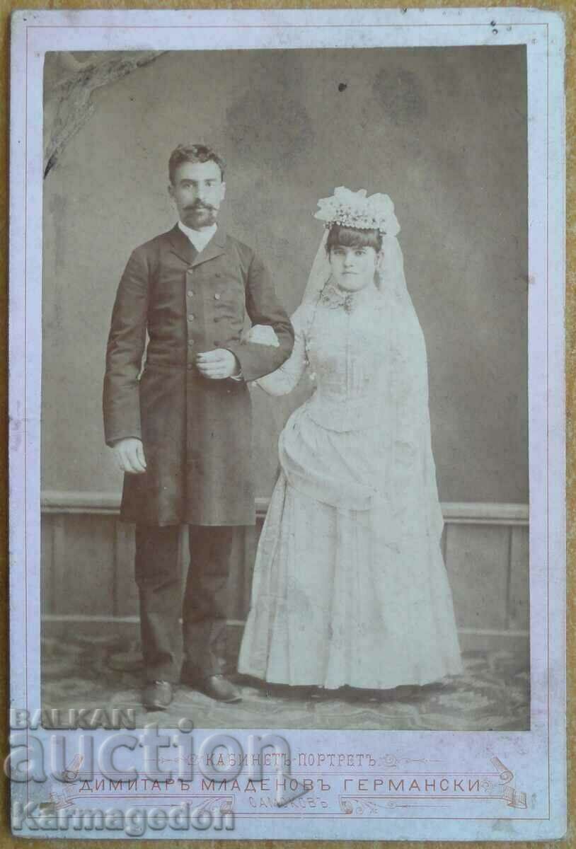 Foto veche din 1888