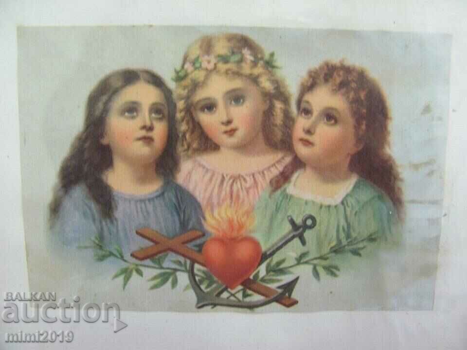 20s Small Chromolithograph with price 40.00 BGN | € 20.45 20s Small Chromolithograph with price 40.00 BGN | € 20.45
