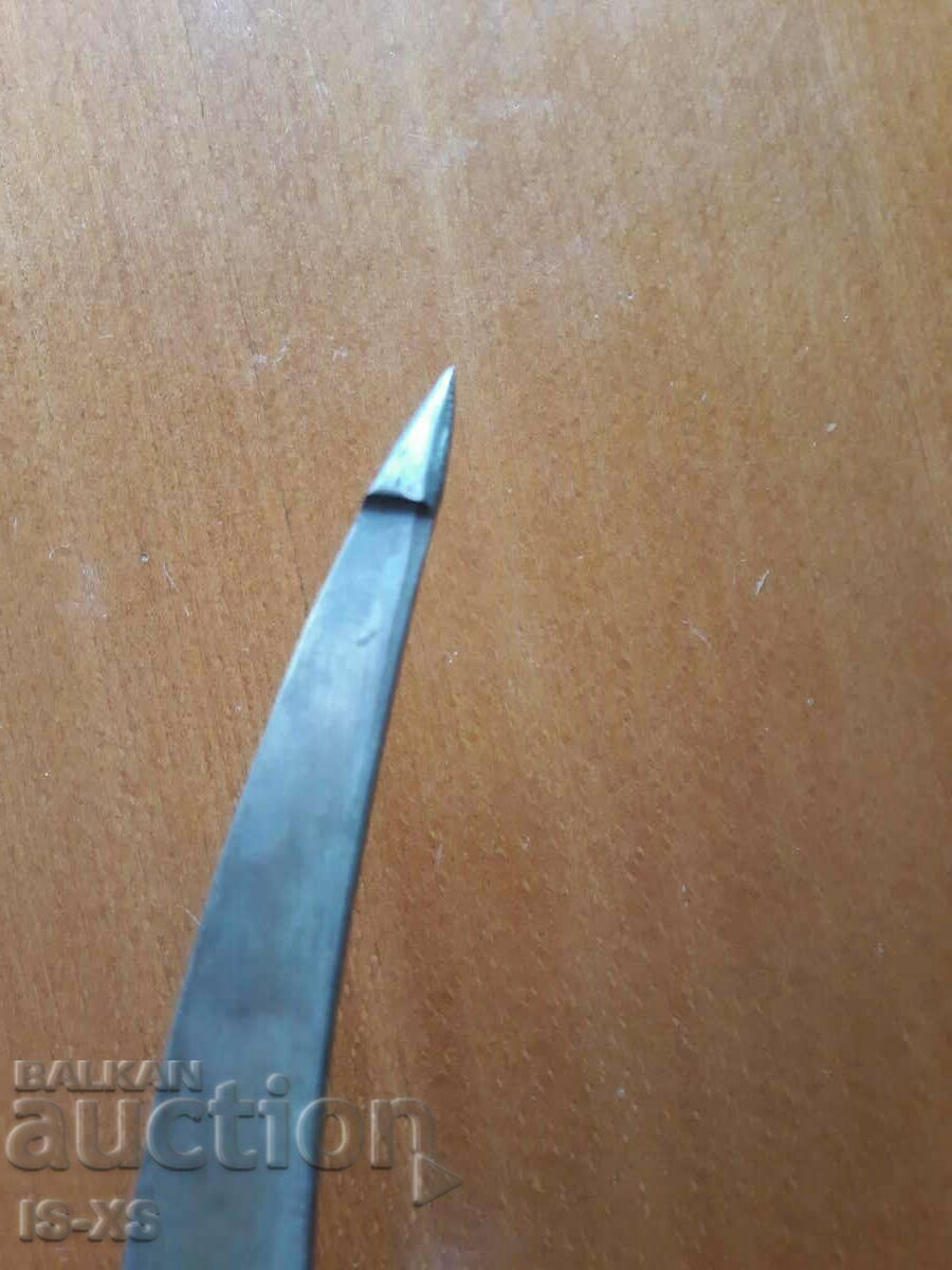 Arabic old dagger with price 350.00 BGN | € 178.95 Arabic old dagger with price 350.00 BGN | € 178.95