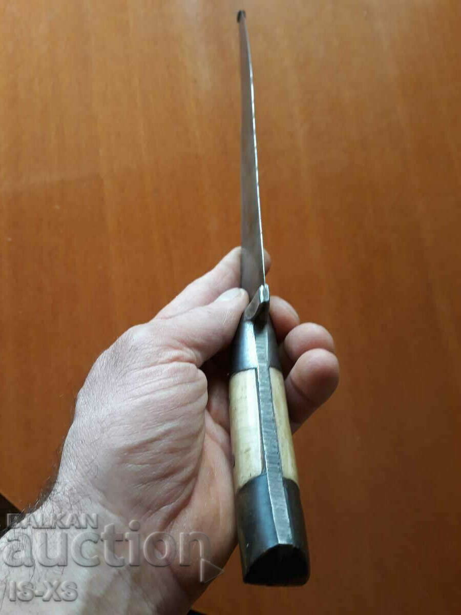 Arabic old dagger - 7 Arabic old dagger - 7