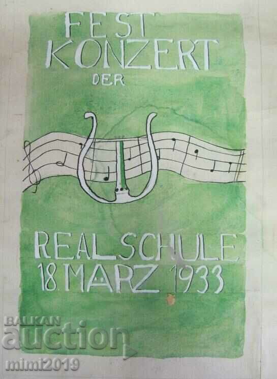 1933 Announcement, Poster for Music Concert Germany with price 60.00 BGN | € 30.68 1933 Announcement, Poster for Music Concert Germany with price 60.00 BGN | € 30.68