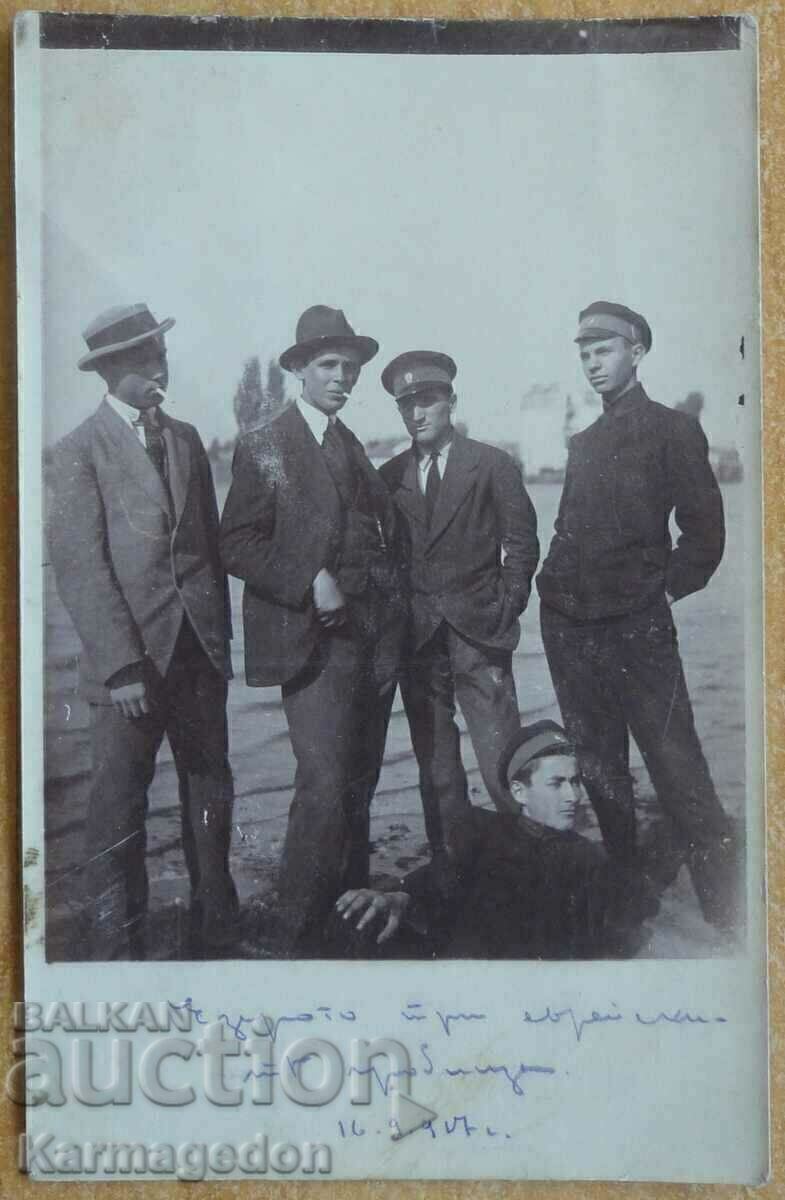 Fotografie de actorul VMRO Fotografie de actorul VMRO
