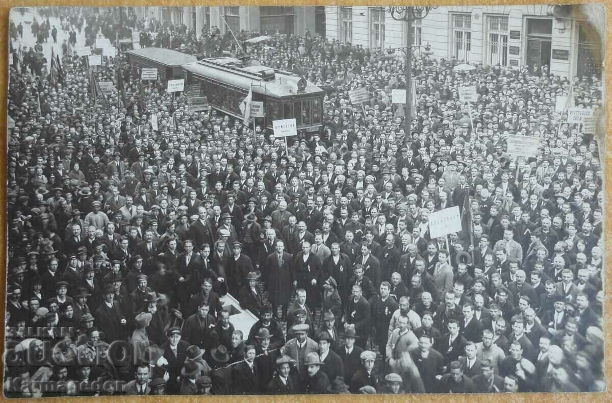 Photo National Liberal Party Congress, March 4-6, 1924