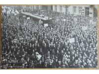 Φωτογραφία Συνέδριο του Εθνικού Φιλελεύθερου Κόμματος, 4-6 Μαρτίου 1924