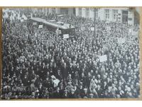 Foto Congresul Partidului Național Liberal, 4-6 martie 1924