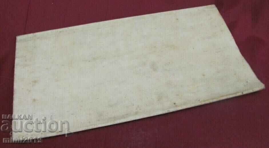 19th Century Poster-Ιατρικά Όργανα για Στρατιωτικό Νοσοκομείο Υπαίθρου - 6 19th Century Poster-Ιατρικά Όργανα για Στρατιωτικό Νοσοκομείο Υπαίθρου - 6