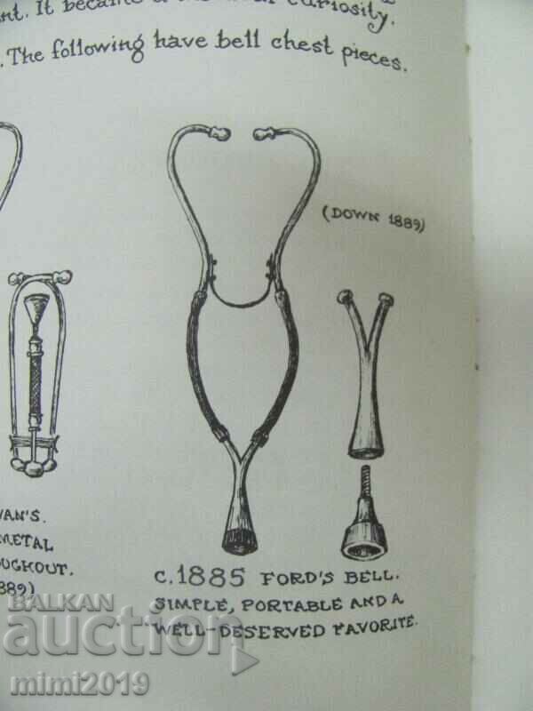 Stetoscop binaural Vintich Medical - 5 Stetoscop binaural Vintich Medical - 5