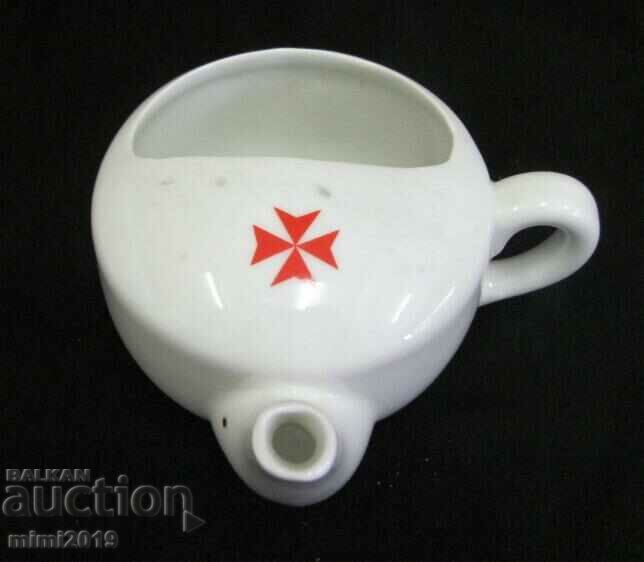 Auction WWII Porcelain Medical Feeder Germany Auction WWII Porcelain Medical Feeder Germany