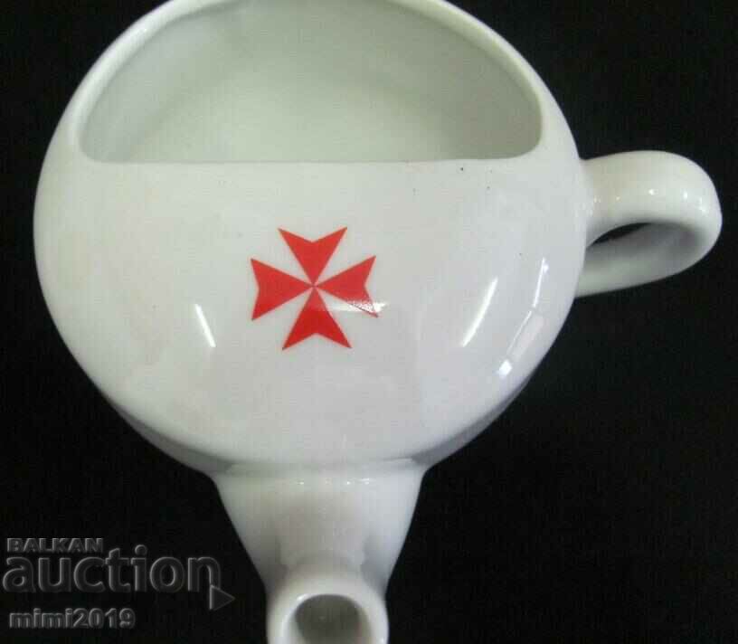 Auction WWII Porcelain Medical Feeder Germany Auction WWII Porcelain Medical Feeder Germany