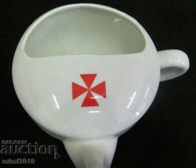 WWII Porcelain Medical Feeder Germany - 5 WWII Porcelain Medical Feeder Germany - 5