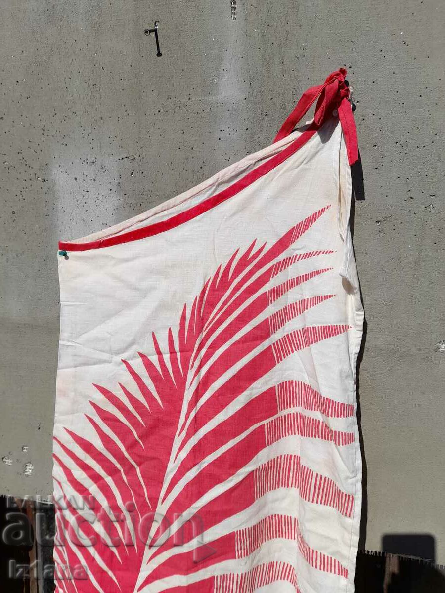 Old Women's Dress with price 10.00 BGN | € 5.11 Old Women's Dress with price 10.00 BGN | € 5.11