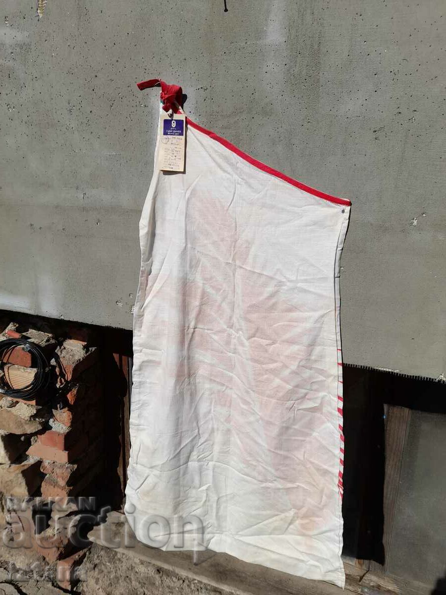 Old Women's Dress - 5 Old Women's Dress - 5