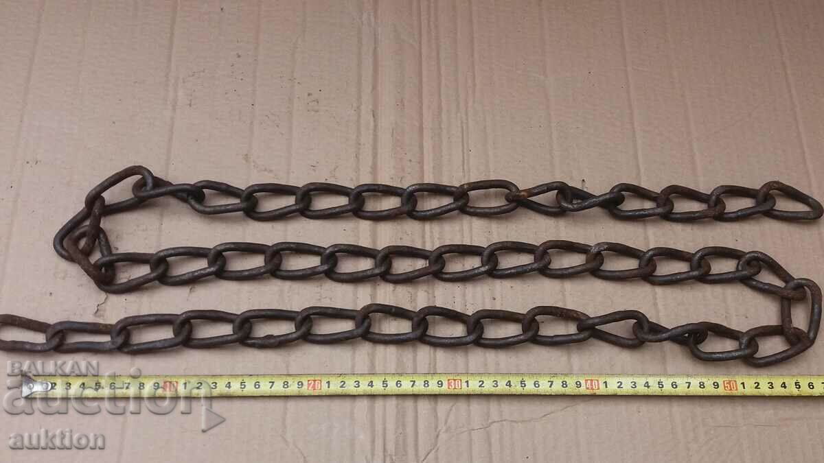Auction OLD MASSIVE CHAIN Auction OLD MASSIVE CHAIN