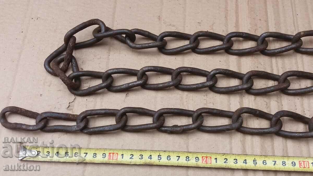 OLD MASSIVE CHAIN - 7 OLD MASSIVE CHAIN - 7