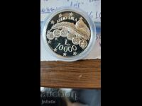 10 000 лири сребро Сан Марино