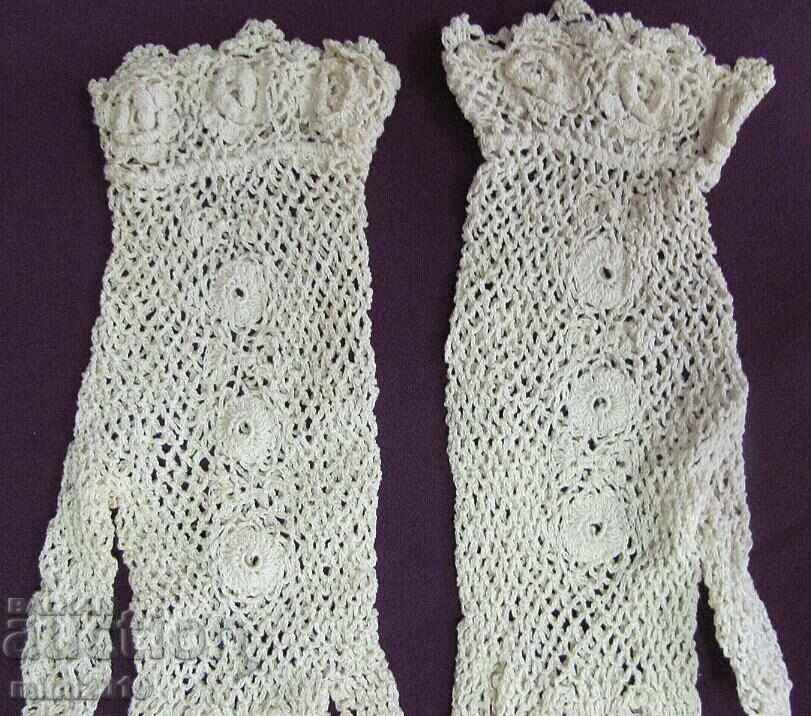 Delivery of Hand Knitted Gloves 2 pcs. Delivery of Hand Knitted Gloves 2 pcs.