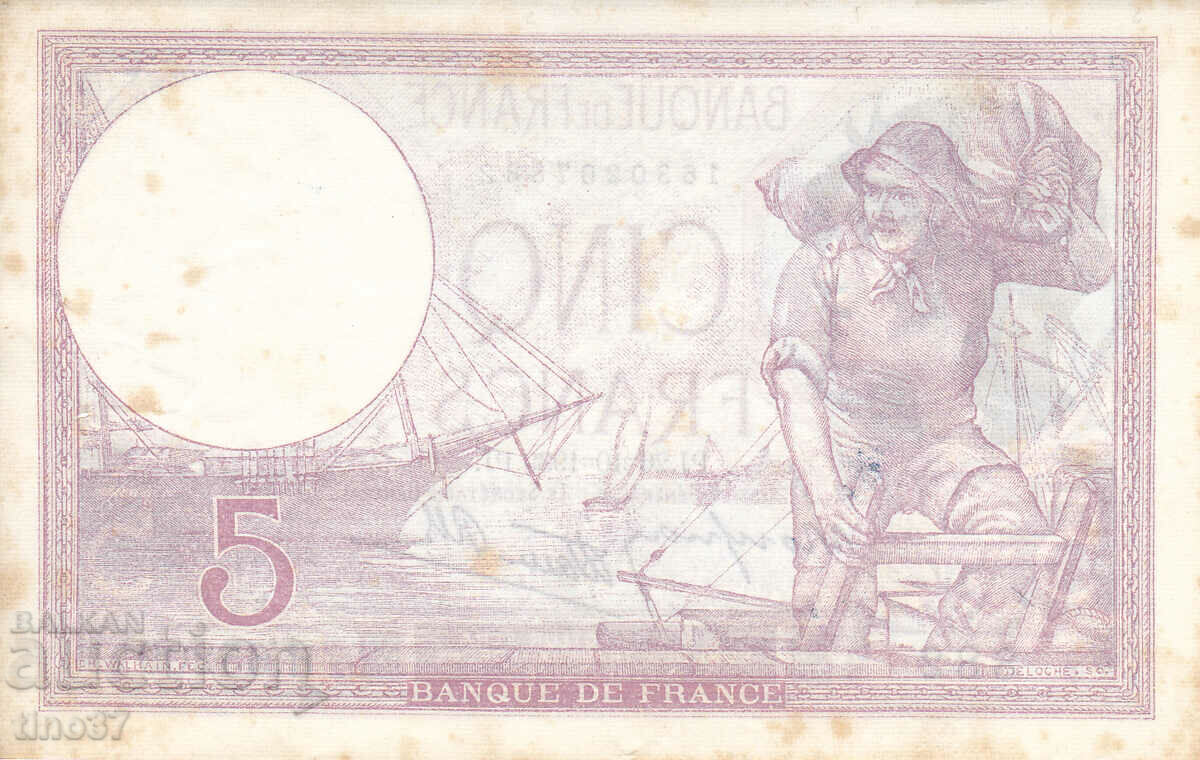 Auction tino37- FRANCE - 5 FRANC - 1939 VF+ Auction tino37- FRANCE - 5 FRANC - 1939 VF+