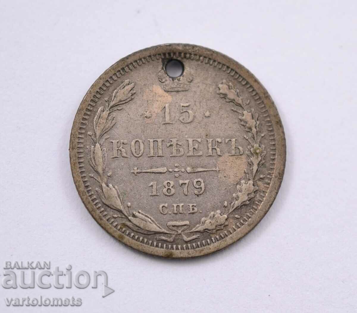 15 copeici 1879, argint - Rusia