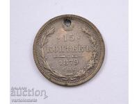 15 copeici 1879, argint - Rusia