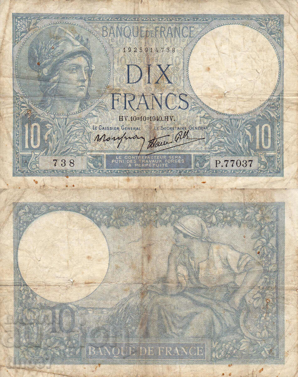 tino37- FRANCE - 10 FRANC - 1940