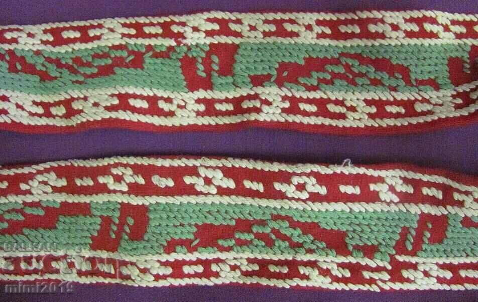 Antique Wool Belt for Costume - 5 Antique Wool Belt for Costume - 5