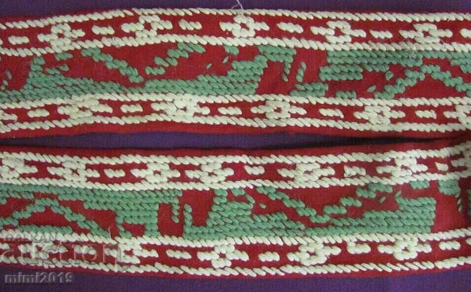 Auction Antique Wool Belt for Costume Auction Antique Wool Belt for Costume