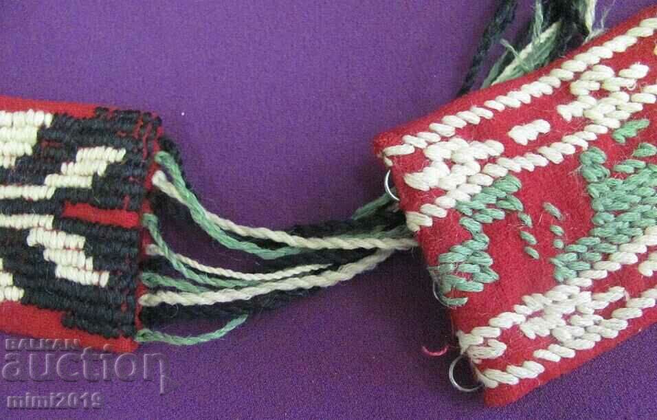 Delivery of Antique Wool Belt for Costume Delivery of Antique Wool Belt for Costume