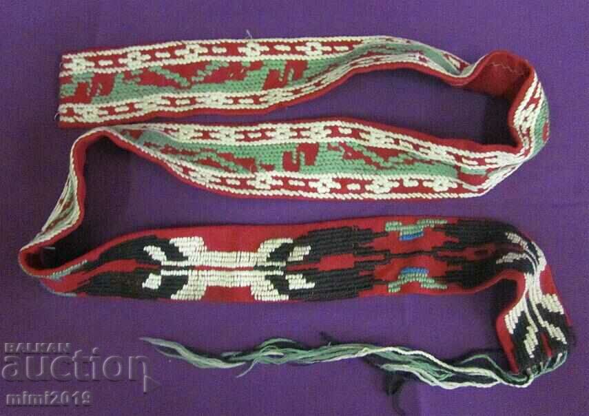 Antique Wool Belt for Costume - 5 Antique Wool Belt for Costume - 5