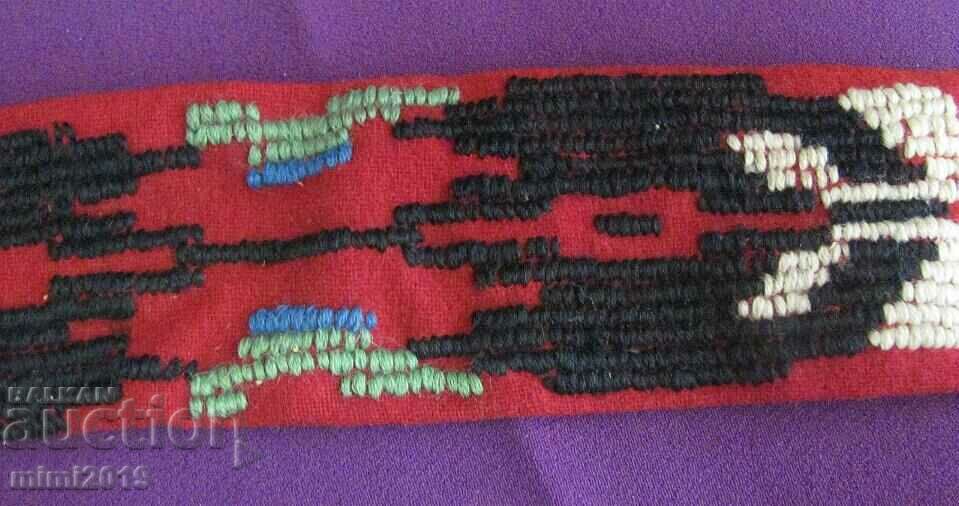 Antique Wool Belt for Costume - 6 Antique Wool Belt for Costume - 6