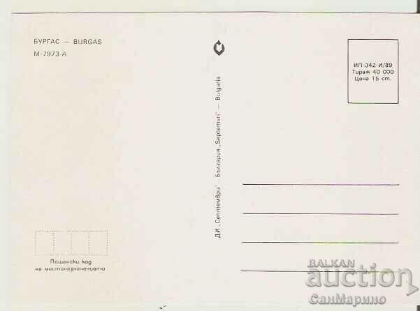 Картичка България Бургас 10* с цена 0.80 лв. | € 0.41 Картичка България Бургас 10* с цена 0.80 лв. | € 0.41