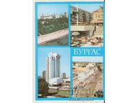 Κάρτα Βουλγαρίας Μπουργκάς 10*