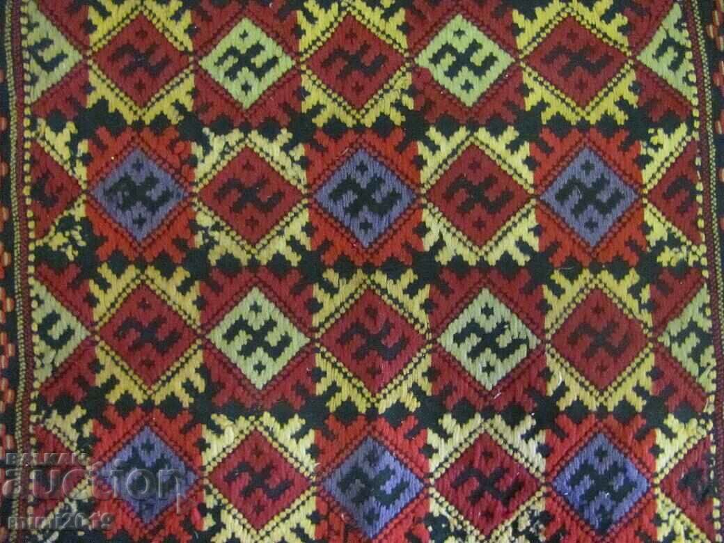 19th Century Folk Art Hand Embroidered Cushion Cover with price 40.00 BGN | € 20.45 19th Century Folk Art Hand Embroidered Cushion Cover with price 40.00 BGN | € 20.45