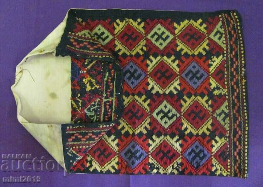 Auction 19th Century Folk Art Hand Embroidered Cushion Cover Auction 19th Century Folk Art Hand Embroidered Cushion Cover