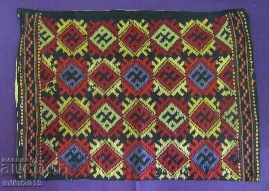 19th Century Folk Art Hand Embroidered Cushion Cover - 7 19th Century Folk Art Hand Embroidered Cushion Cover - 7