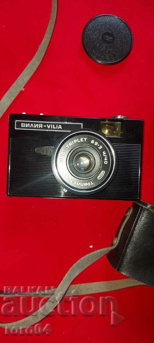 VILLAGE - TRIPLET - PERFECT with price 15.00 BGN | € 7.67 VILLAGE - TRIPLET - PERFECT with price 15.00 BGN | € 7.67