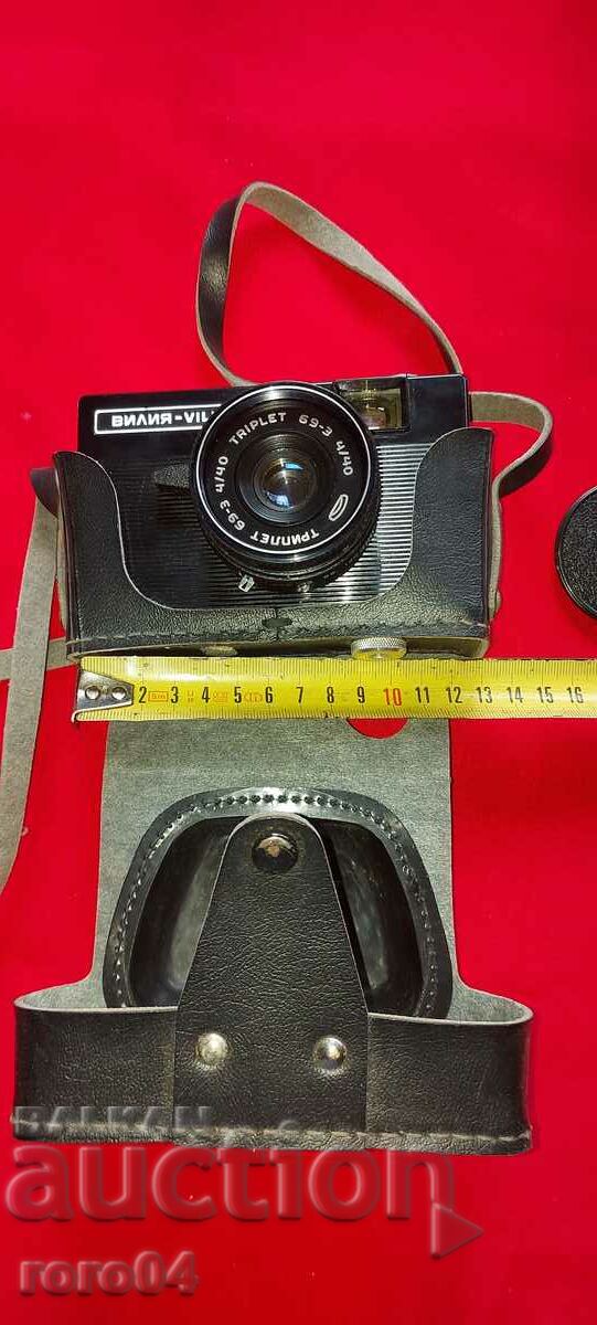 VILLAGE - TRIPLET - PERFECT - 7 VILLAGE - TRIPLET - PERFECT - 7