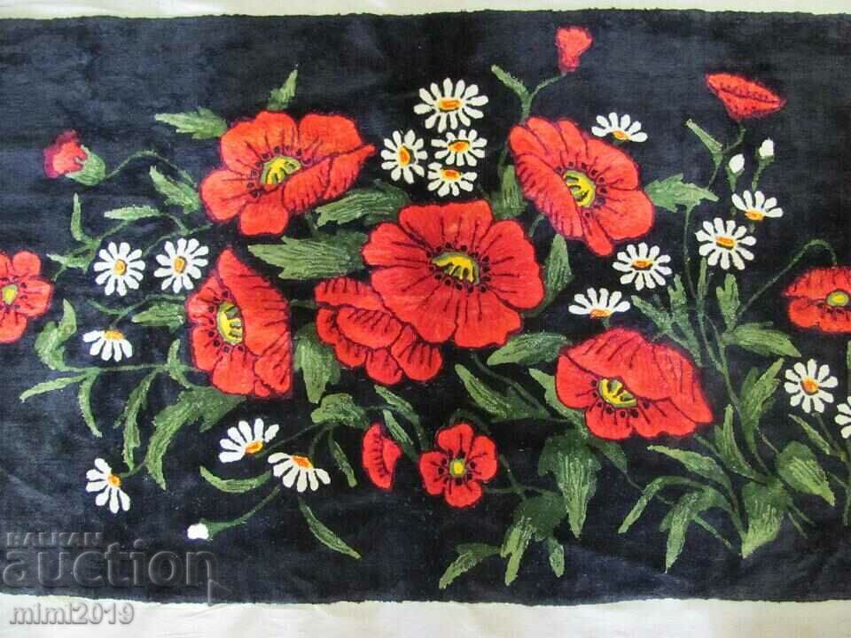 Аукцион Винтич Ковьор Машинна Фъкана Бродерия Аукцион Винтич Ковьор Машинна Фъкана Бродерия