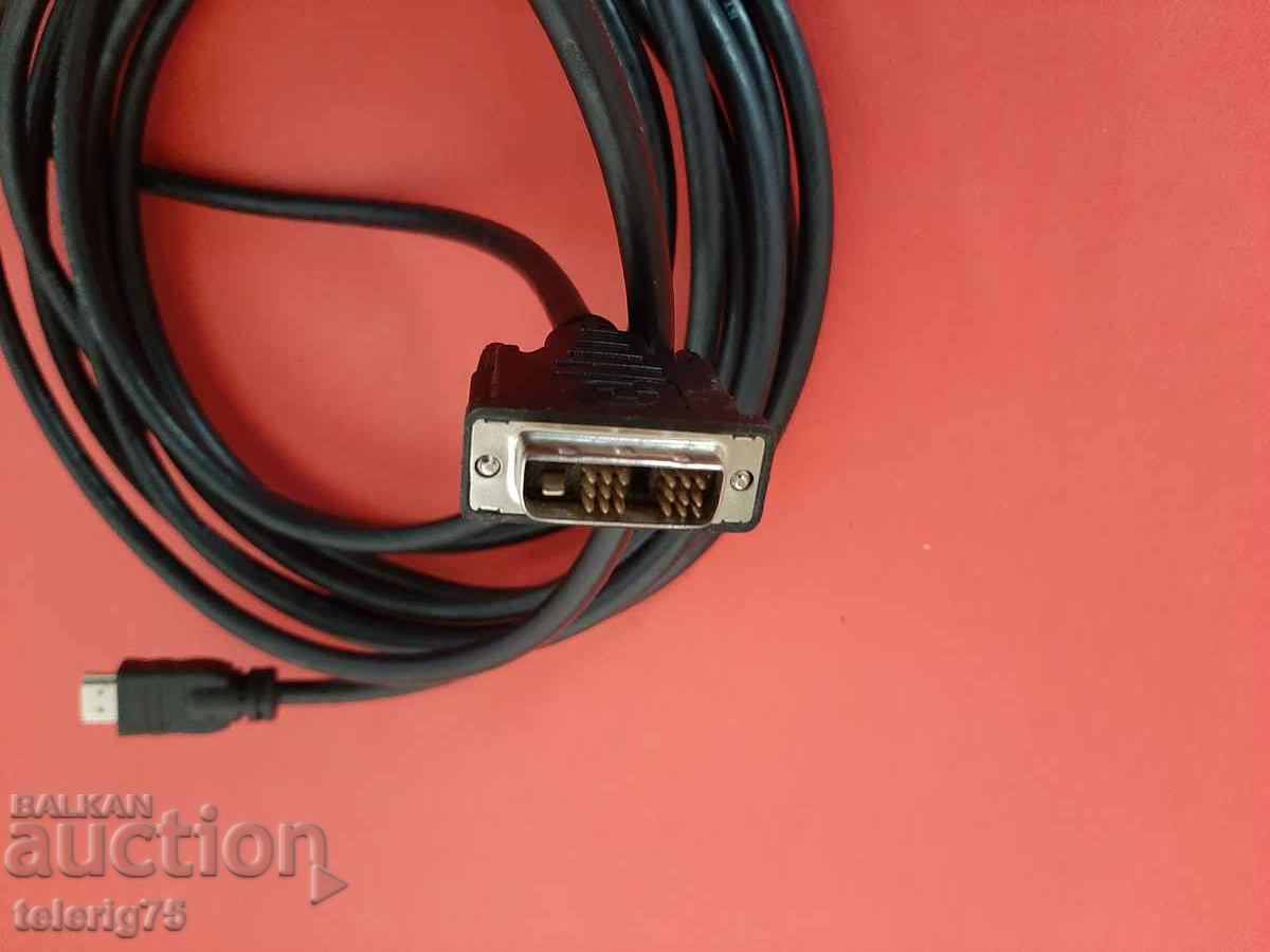 Auction Cable AWM 20276 30V 80° VW-1 HDMI-5m Auction Cable AWM 20276 30V 80° VW-1 HDMI-5m