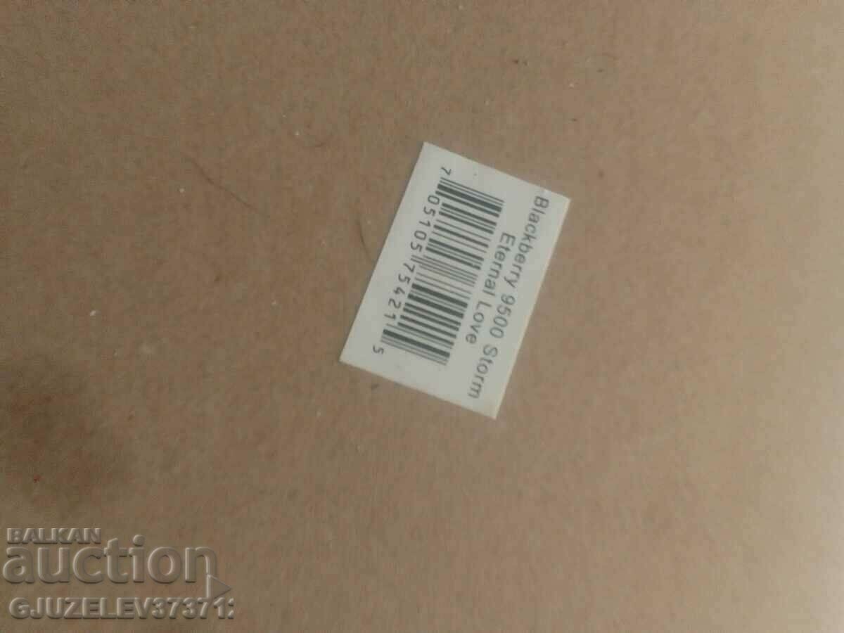 blackberry 9500 storm dragoste eternă - 7 blackberry 9500 storm dragoste eternă - 7