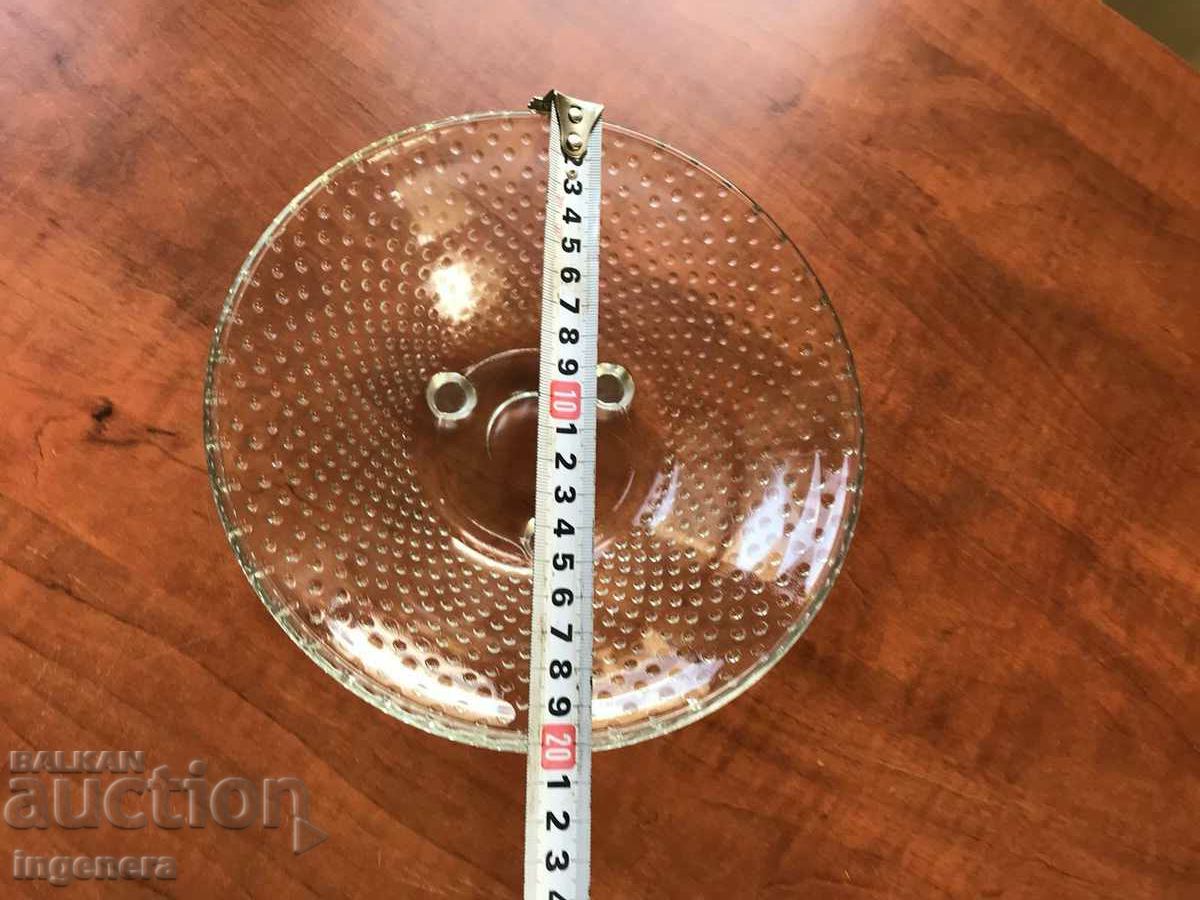 FRUCTIERA ΧΟΝΤΟ ΑΝΑΓΦΥΛΛΟ ΓΥΑΛΙ ΒΟΥΛΓΑΡΙΑ με τιμή 17.00 BGN | € 8.69